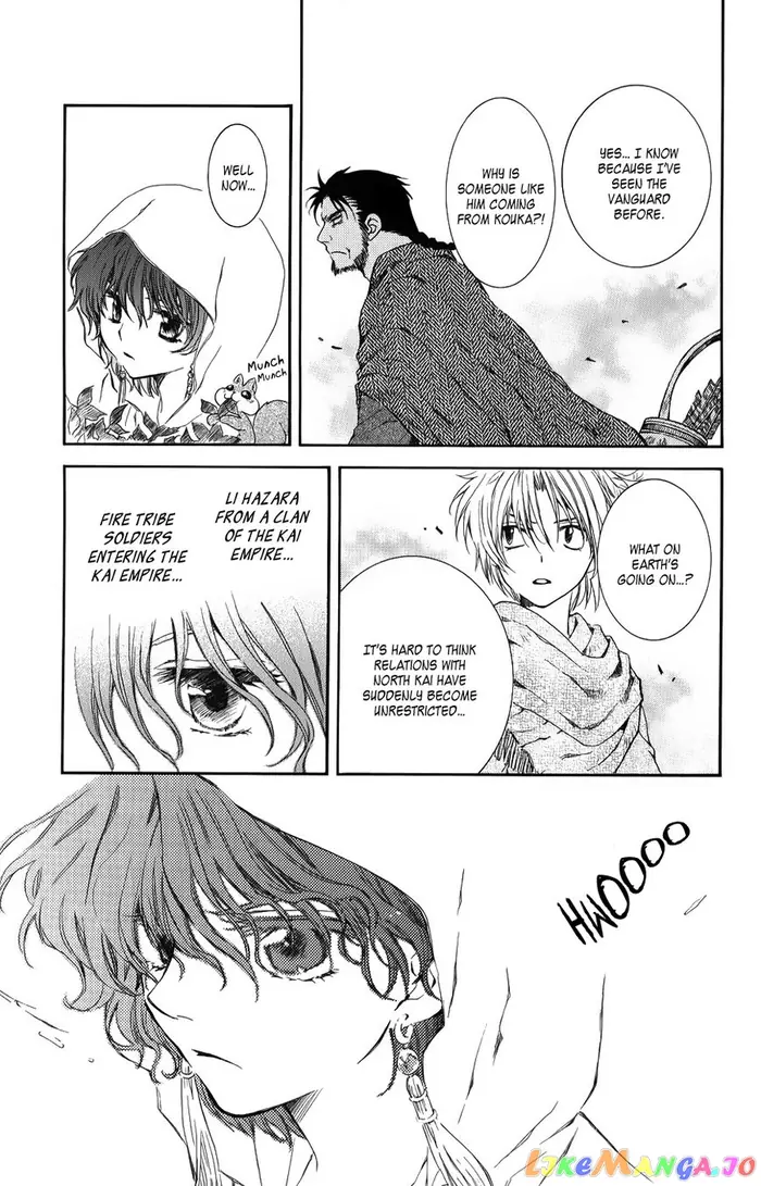 Yona of the Dawn Chapter 66 image 33_optimized